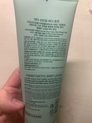 urooy님이 올린 리뷰 사진 2