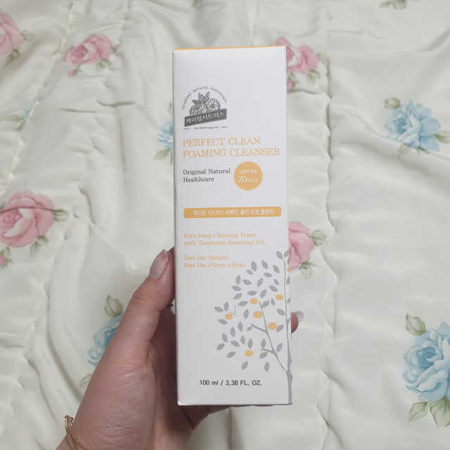 제이팜시트러스 퍼펙트 클린 3 in 1 포밍클렌저 100ml 리뷰 사진