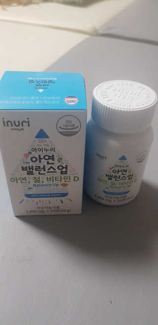 바둑알님이 올린 리뷰 사진 1
