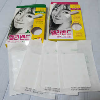 엘라밴드 하이드로 도트 스팟패치 12mm, 티트리 — 4점을 준 리뷰어가 2020년 8월 올린 사용 사진