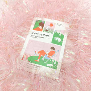 혜블리님이 올린 리뷰 사진 3