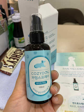 조원화님이 올린 리뷰 사진 4