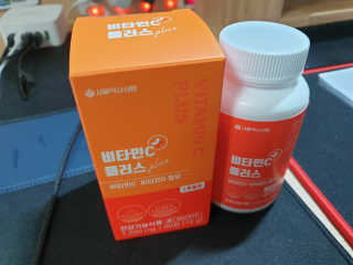 서울약사신협_비타민C플러스_1,200mg x 60정 — 5점을 준 리뷰어가 2020년 11월 올린 사용 사진
