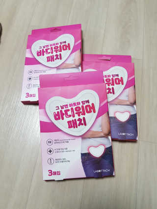 준맘님이 올린 리뷰 사진 1
