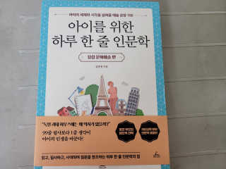 똥원님이 올린 리뷰 사진 1