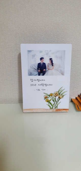효효님이 올린 리뷰 사진 2