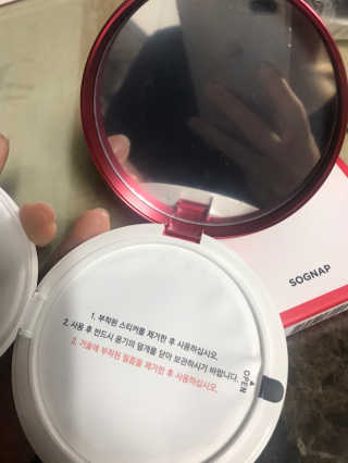 [소그냅] 빅 쿨링핏 썬쿠션 SPF 50+PA++++ — 4점을 준 리뷰어가 2020년 4월 올린 사용 사진