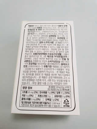 친절한 이선생님이 올린 리뷰 사진 2