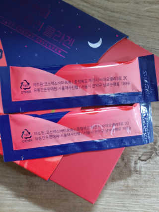 서울약사신협_쁘띠쁘띠타트체리콜라겐_20g x 14포 — 5점을 준 리뷰어가 2020년 11월 올린 사용 사진