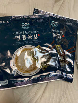 한촌몰 바다공작소 전통김_명품돌김세트 — 5점을 준 리뷰어가 2020년 11월 올린 사용 사진
