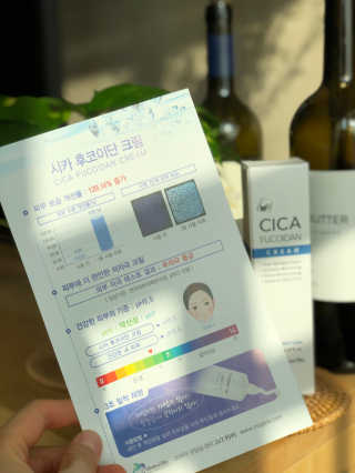 하시모님이 올린 리뷰 사진 2