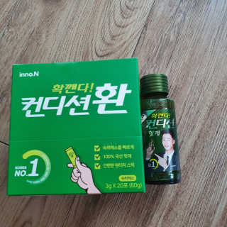 진정한님이 올린 리뷰 사진 3