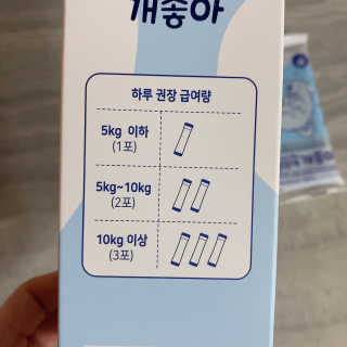 luvmimi님이 올린 리뷰 사진 3
