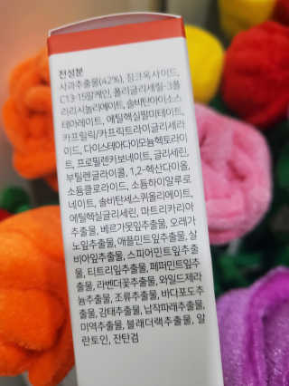 코코님이 올린 리뷰 사진 4