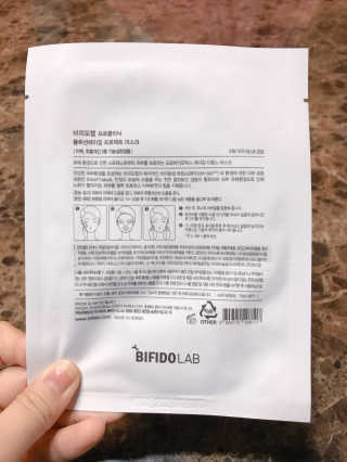 비피도랩 프로클리닉 폴루션에이징 프로텍트 마스크 — 3점을 준 리뷰어가 2020년 9월 올린 사용 사진