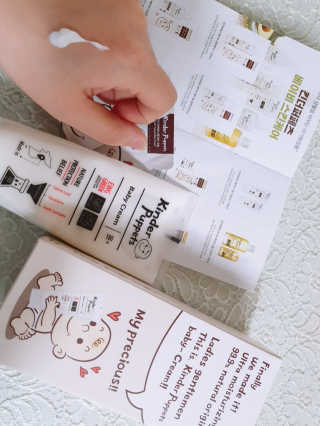 sebly님이 올린 리뷰 사진 2