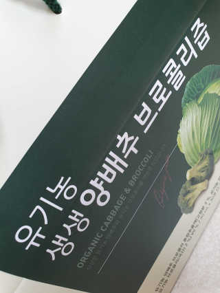 히야호님이 올린 리뷰 사진 1