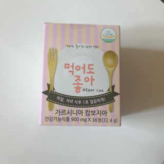 보다님이 올린 리뷰 사진 1