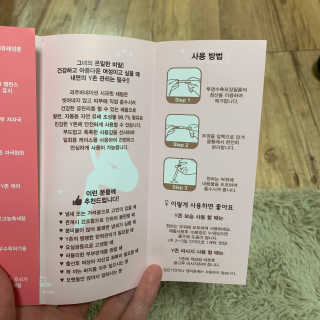 덩대님이 올린 리뷰 사진 4