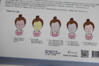 도영이님이 올린 리뷰 사진 1
