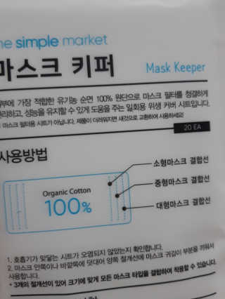 수띠니님이 올린 리뷰 사진 3