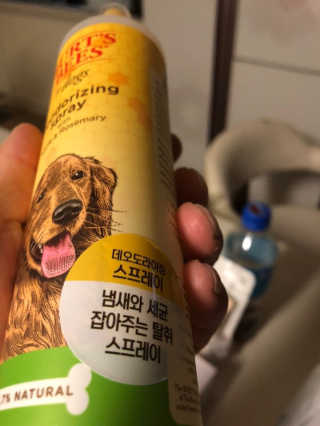 버츠비 데오도라이징 스프레이 — 5점을 준 리뷰어가 2020년 10월 올린 사용 사진