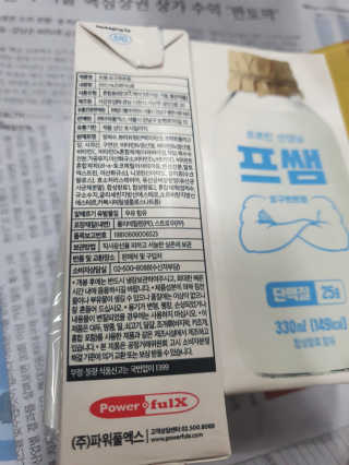 KAY님이 올린 리뷰 사진 3
