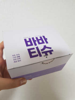 노나님이 올린 리뷰 사진 1