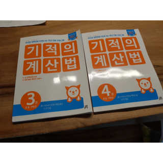 쭈니쭈니맘님이 올린 리뷰 사진 2