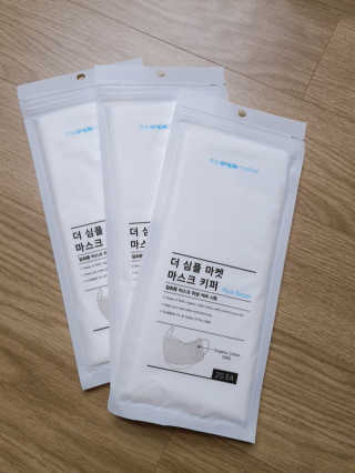 [더심플마켓] 마스크키퍼 — 2점을 준 리뷰어가 2020년 4월 올린 사용 사진