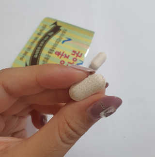 샤키님이 올린 리뷰 사진 3