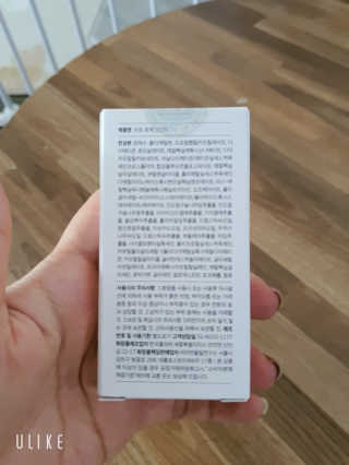 디마르3 비트 로제 선스틱 — 5점을 준 리뷰어가 2020년 12월 올린 사용 사진