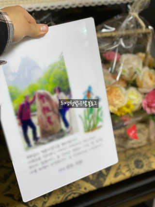휘영청님이 올린 리뷰 사진 2