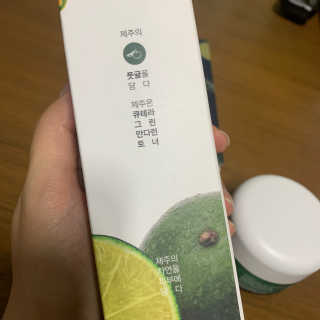 Summer님이 올린 리뷰 사진 2