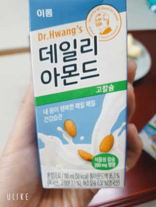 손시혜님이 올린 리뷰 사진 3