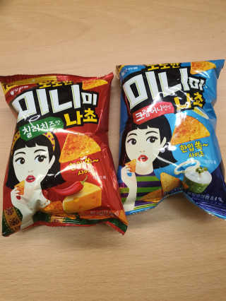 뚜디니님이 올린 리뷰 사진 1