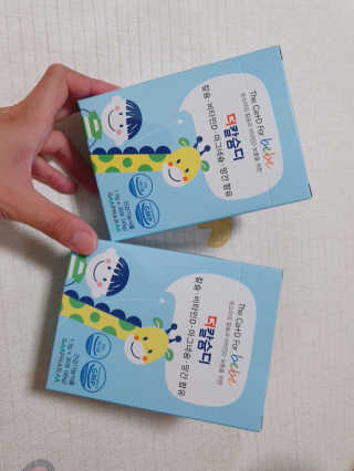 김솔이님이 올린 리뷰 사진 2