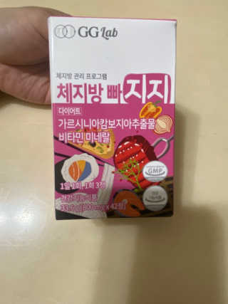 솜솜님이 올린 리뷰 사진 1