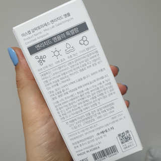 별빛규림님이 올린 리뷰 사진 3