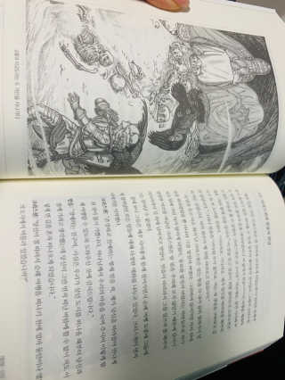 쪄여님이 올린 리뷰 사진 3