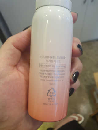 찌윤님이 올린 리뷰 사진 3