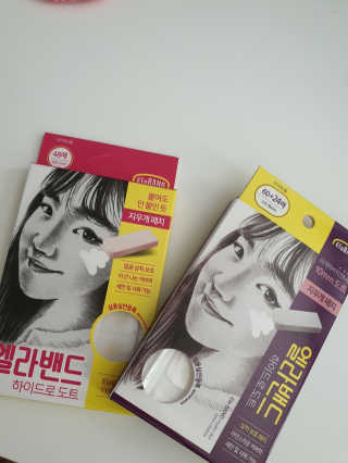 엘라밴드 하이드로 도트 스팟패치 12mm, 10mm — 4.5점을 준 리뷰어가 2020년 10월 올린 사용 사진