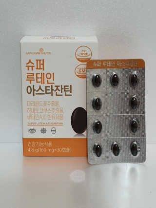 o7902o님이 올린 리뷰 사진 4