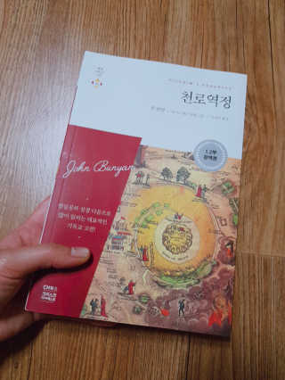 연뚜님이 올린 리뷰 사진 1