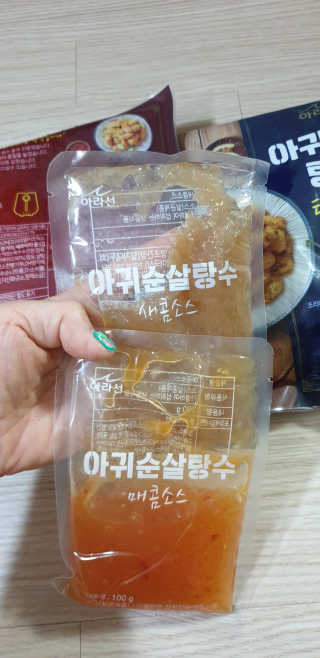 아이를 위한 건강한 간식 - 아라선 아귀 순살 탕수 — 5점을 준 리뷰어가 2020년 5월 올린 사용 사진