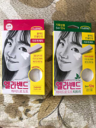 parangganie님이 올린 리뷰 사진 1