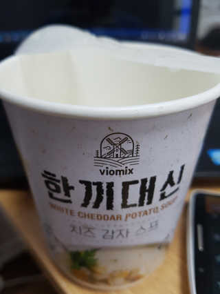 끌랑님이 올린 리뷰 사진 3