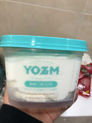 요즘 그릭요거트  플레인 — 5점을 준 리뷰어가 2020년 11월 올린 사용 사진