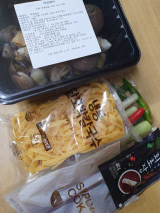 히야호님이 올린 리뷰 사진 1