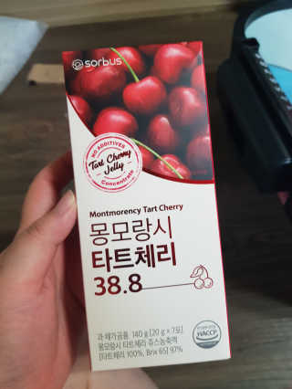 유지영님이 올린 리뷰 사진 1